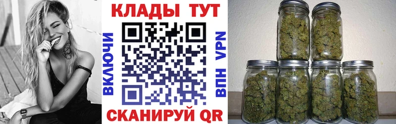 Где найти наркотики Грязовец Альфа ПВП  blacksprut как войти  Конопля  ГАШ  АМФЕТАМИН 