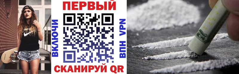 даркнет сайт Грязовец Amphetamine 98%