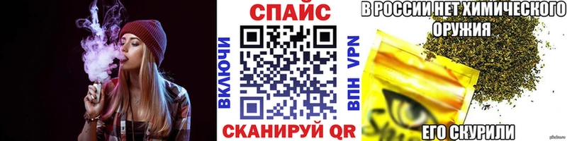 KRAKEN онион  Грязовец  Бутират BDO 33% 