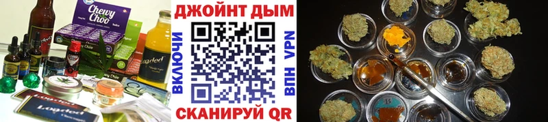 МЕГА ССЫЛКА  Грязовец  Еда ТГК марихуана  где можно купить наркотик 