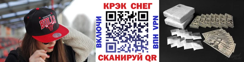 Кокаин 99% Грязовец