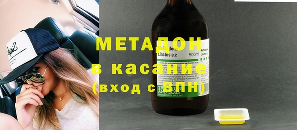 мет Алзамай