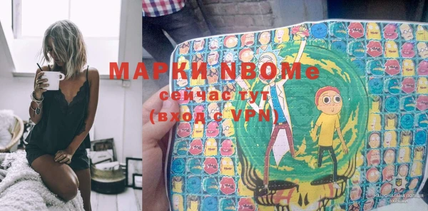 прущая мука Алексин
