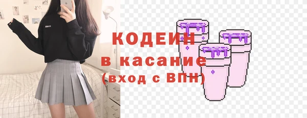 метадон Алексеевка