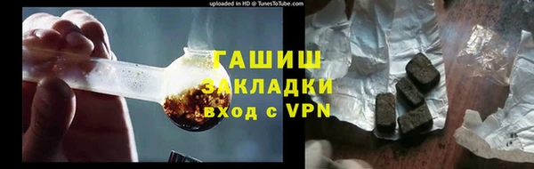 мет Алзамай