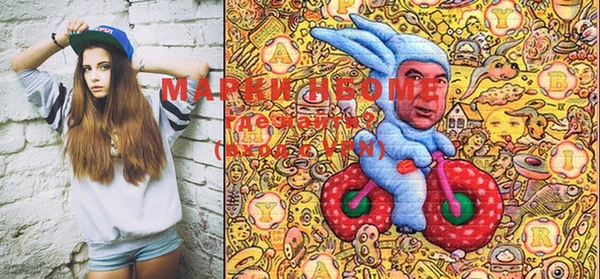прущая мука Алексин