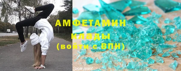 мет Алзамай