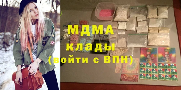метадон Алексеевка