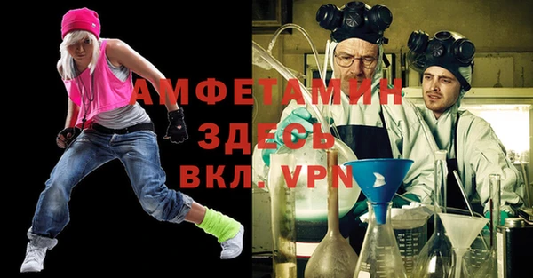 метадон Алексеевка