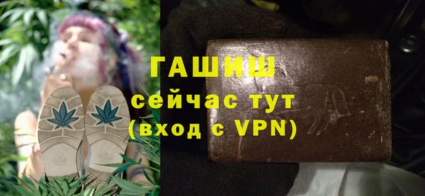 мет Алзамай