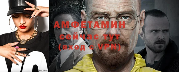 мет Алзамай