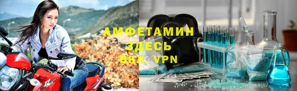 мет Алзамай