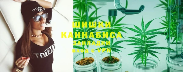 мет Алзамай